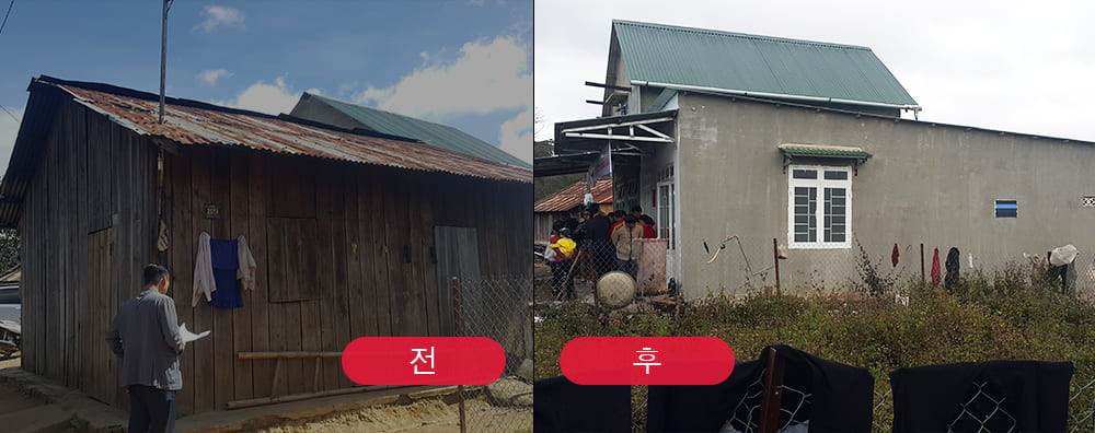 Ngôi nhà hy vọng cho 14 hộ nghèo ở tỉnh Lâm Đồng (hộ 1)