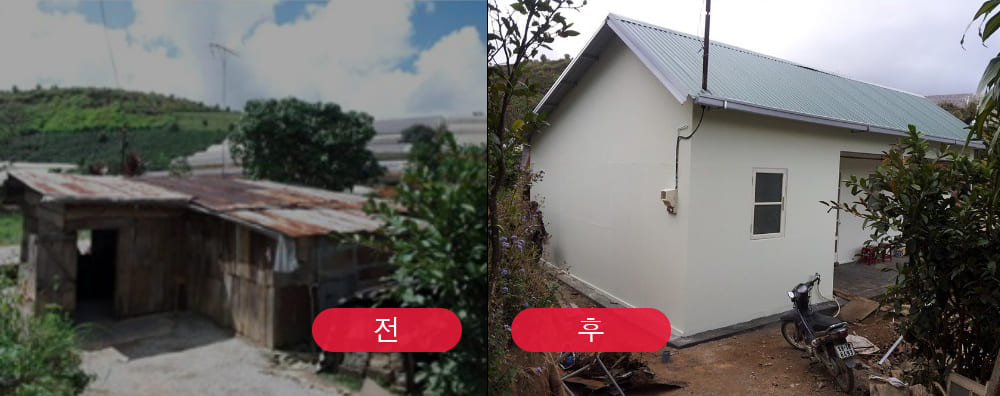 Ngôi nhà hy vọng cho 14 hộ nghèo ở tỉnh Lâm Đồng (hộ 4)
