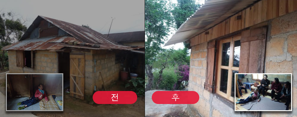 Ngôi nhà hy vọng cho 14 hộ nghèo ở tỉnh Lâm Đồng (hộ 5)