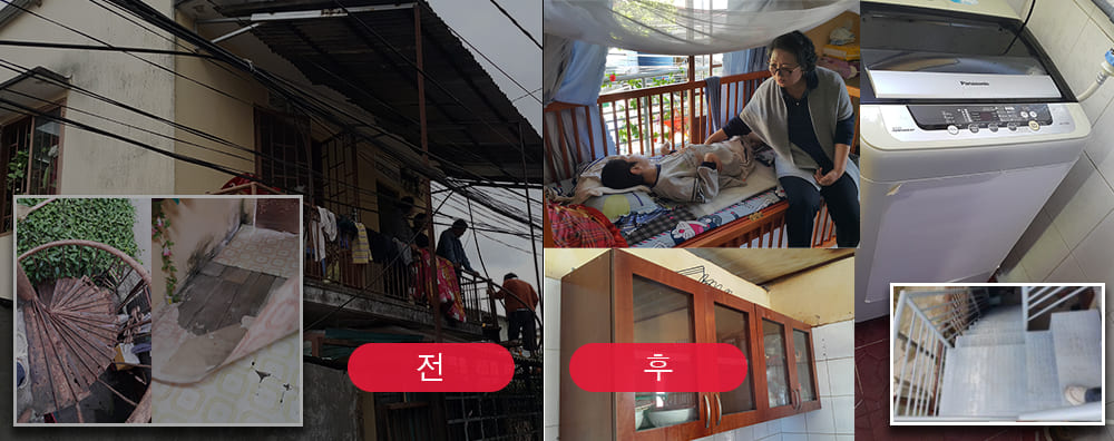 Ngôi nhà hy vọng cho 14 hộ nghèo ở tỉnh Lâm Đồng (hộ 6)