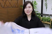 Nghe âm thanh của tờ báo 1