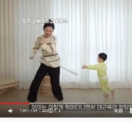 Trò chơi bắt đuôi