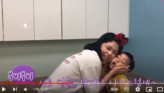 Chà xát cơ thể