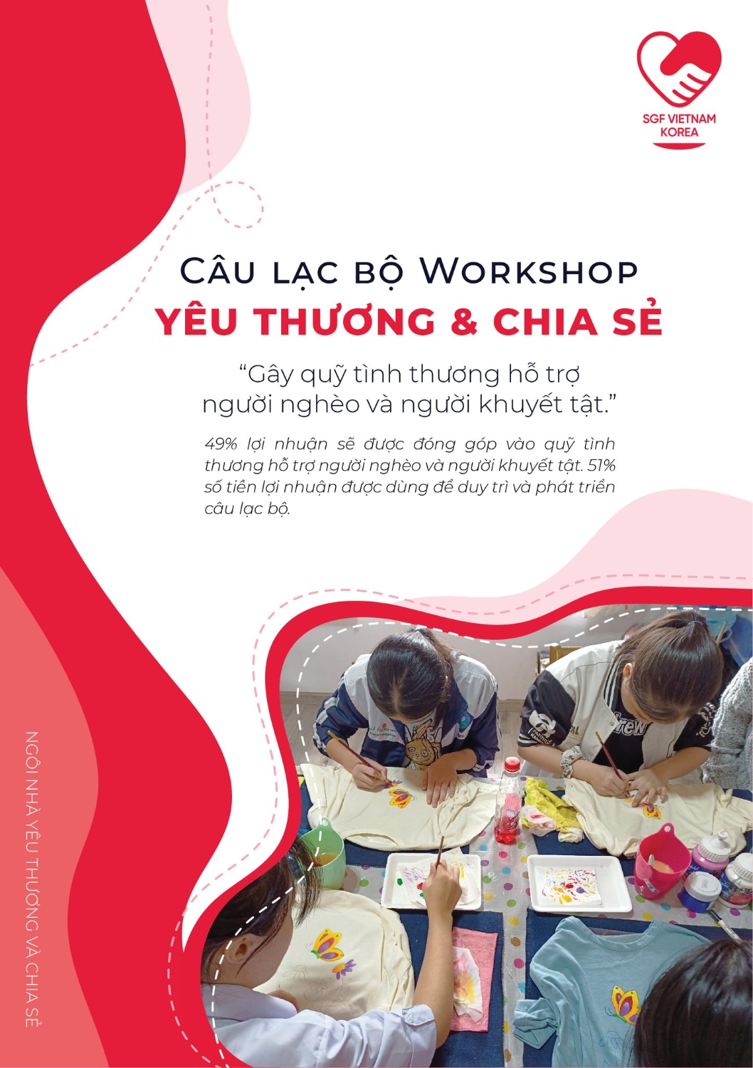 workshop 1