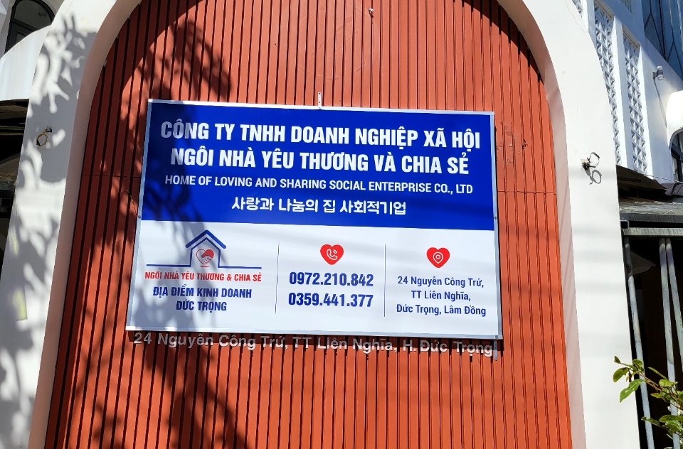 Chi nhánh Đức Trọng 1