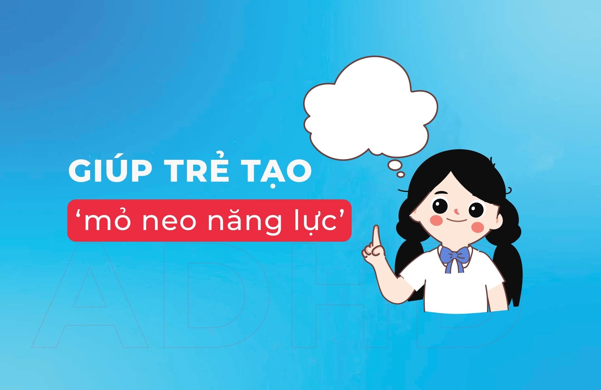mỏ neo năng lực
